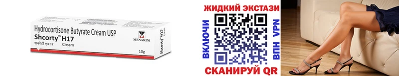 OMG маркетплейс  Долгопрудный  Бутират оксана 