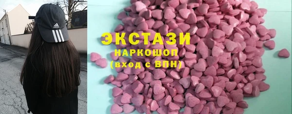 а пвп мука Заводоуковск