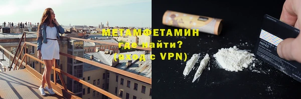 mix Армянск