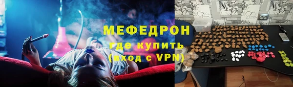 ешки Аркадак