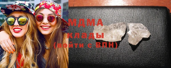ешки Аркадак