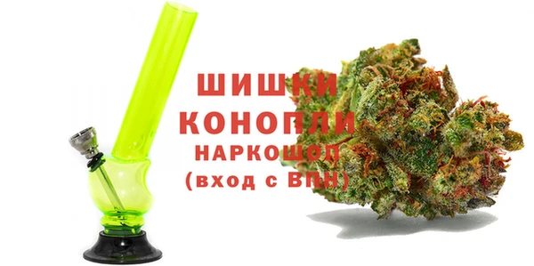 ешки Аркадак