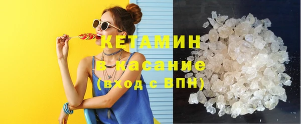 mix Армянск