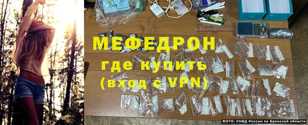 мяу мяу мука Заволжье