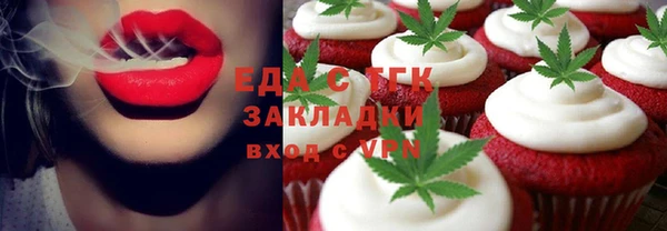 ешки Аркадак