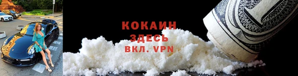 ешки Аркадак