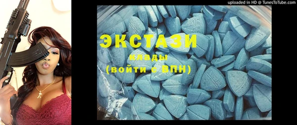 ешки Аркадак