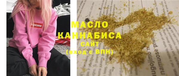 ешки Аркадак
