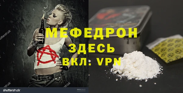 ешки Аркадак