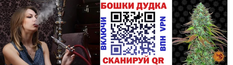 Шишки марихуана MAZAR  мориарти как зайти  Долгопрудный  что такое  